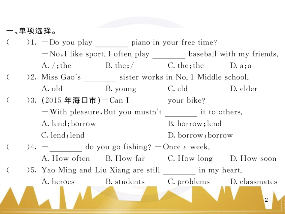 九年级英语上册 Module 11 Photos基础梳理课件 （新版）外研版 (782)_第2页