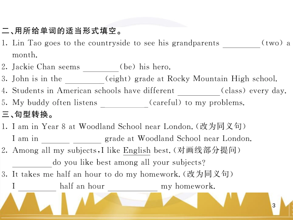 九年级英语上册 Module 11 Photos基础梳理课件 （新版）外研版 (782)_第3页