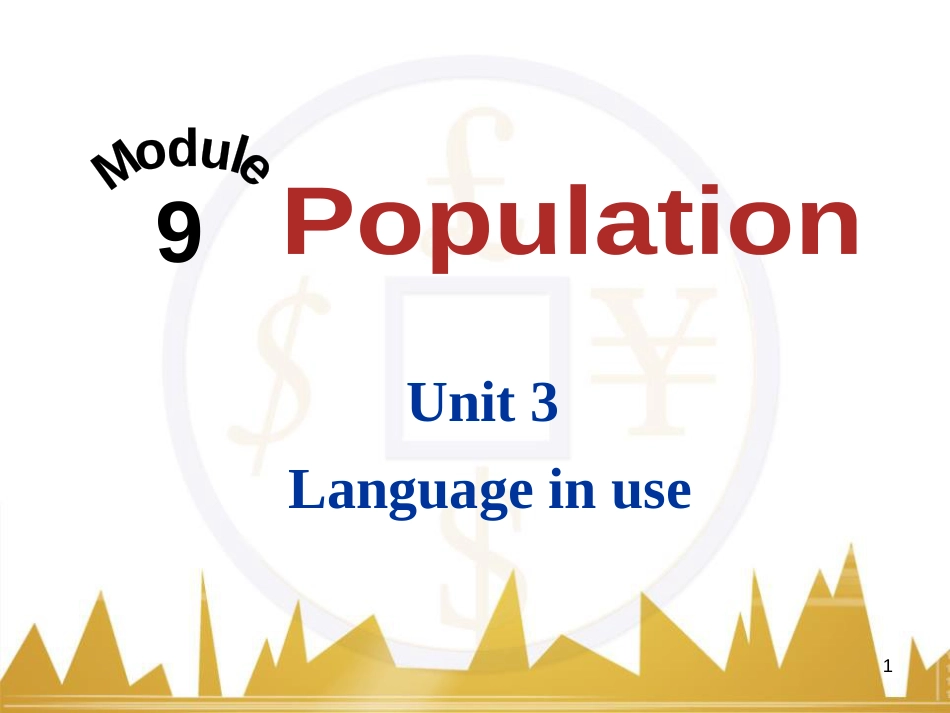 九年级英语上册 Module 11 Photos基础梳理课件 （新版）外研版 (713)_第1页