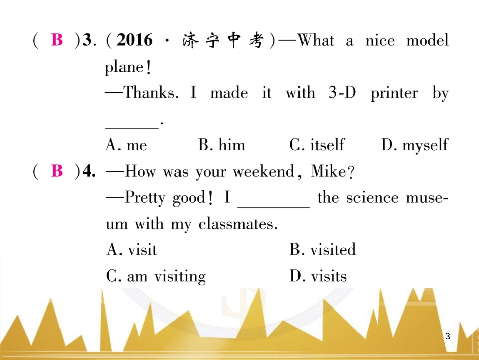 九年级英语上册 Module 11 Photos基础梳理课件 （新版）外研版 (739)_第3页