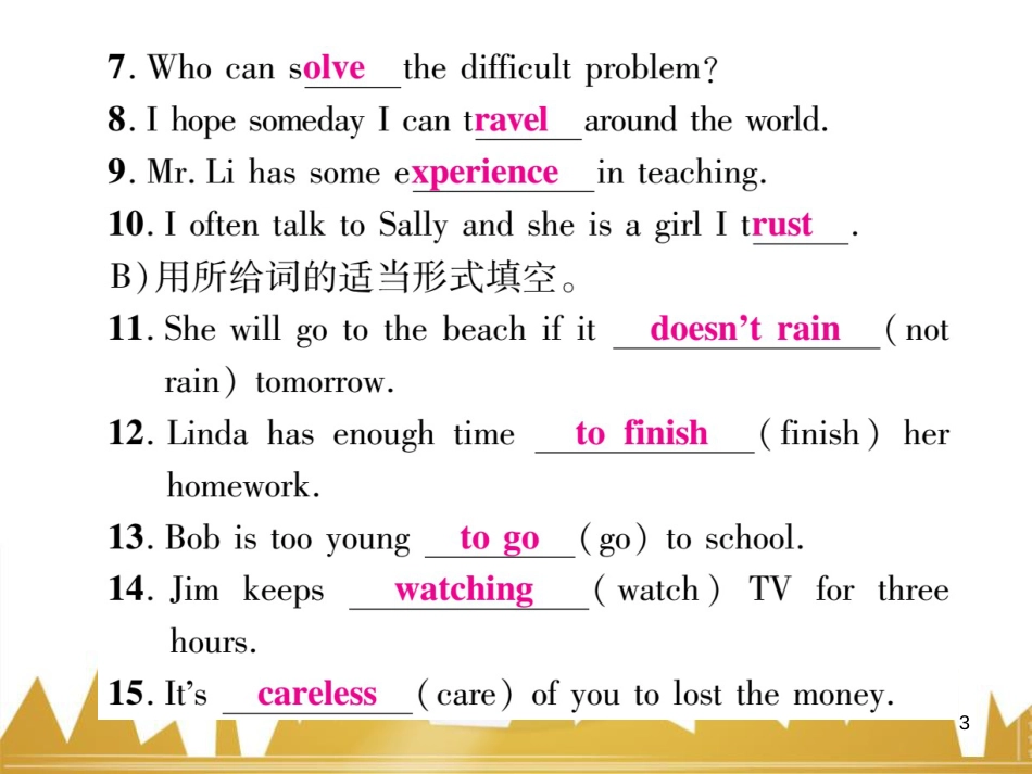 九年级英语上册 Module 11 Photos基础梳理课件 （新版）外研版 (1026)_第3页