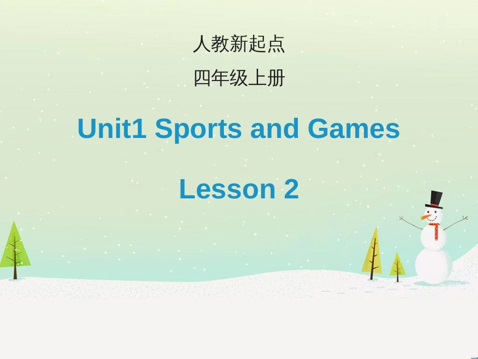 三年级科学上册 第二章 第1课 动物的食物课件1 新人教版 (43)_第1页