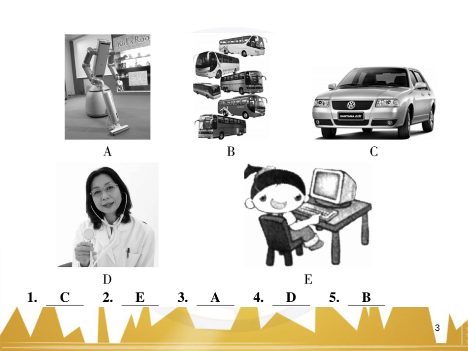 九年级英语上册 Module 11 Photos基础梳理课件 （新版）外研版 (955)_第3页
