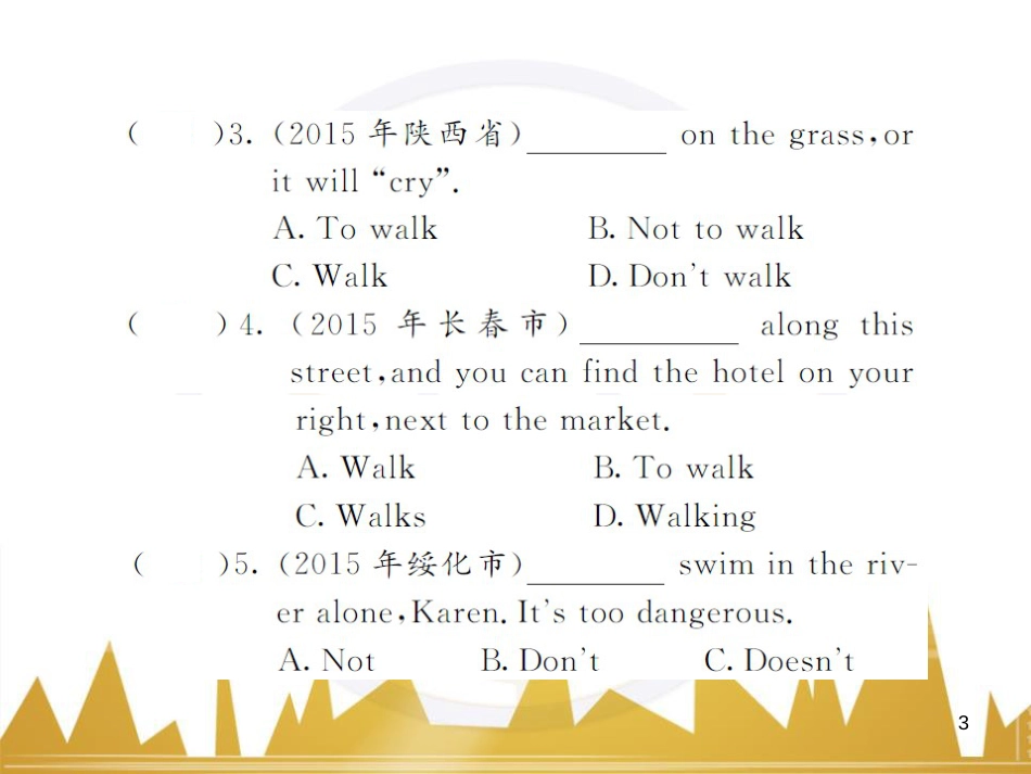 九年级英语上册 Module 11 Photos基础梳理课件 （新版）外研版 (983)_第3页