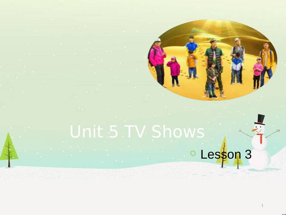三年级科学上册 第二章 第1课 动物的食物课件1 新人教版 (7)_第1页