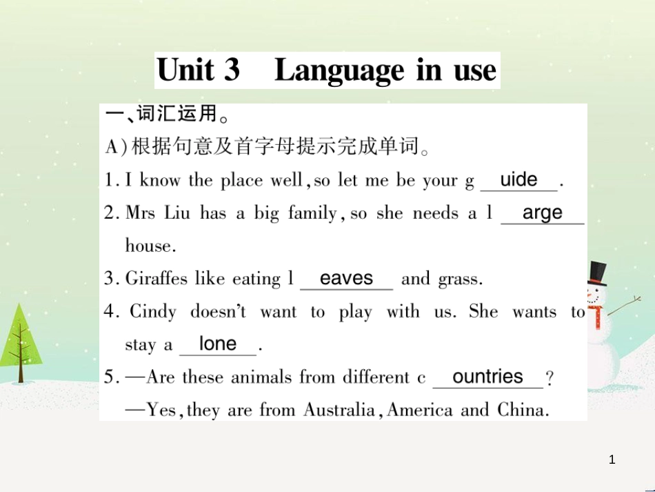 七年级英语上册 Module 1 My classmates Unit 1 Nice to meet you习题课件 （新版）外研版 (14)_第1页