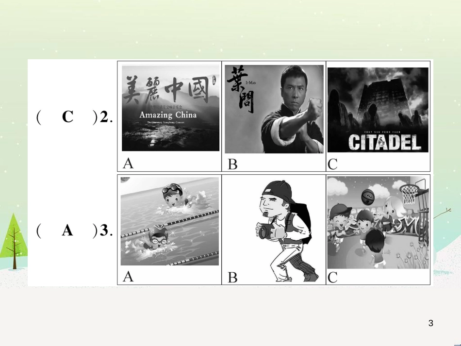 九年级英语全册 期中达标测试卷课件 （新版）人教新目标版 (38)_第3页