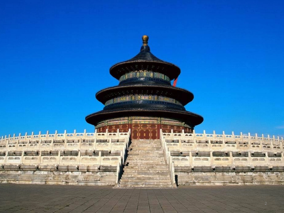 三年级数学上册 第八单元 分数的初步认识（第1课时）分数的初步认识课件1 西师大版 (485)_第2页