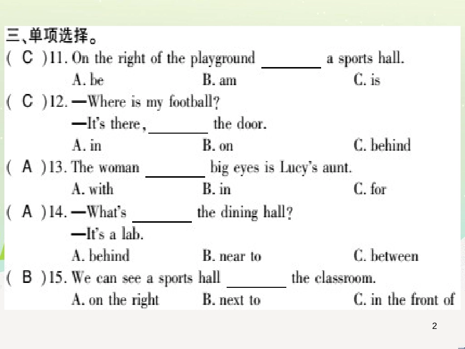 七年级英语上册 Module 1 My classmates Unit 1 Nice to meet you习题课件 （新版）外研版 (24)_第2页