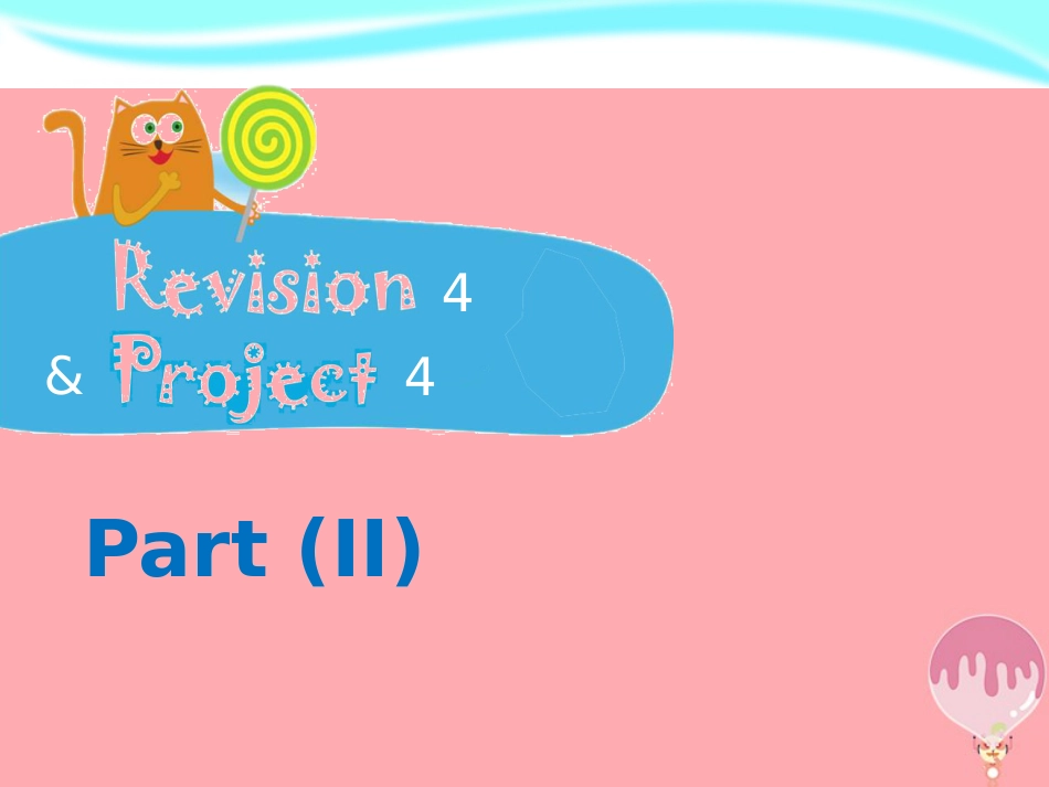 四年级英语上册 Module 4 The world around（Revision）课件2 牛津上海版_第1页