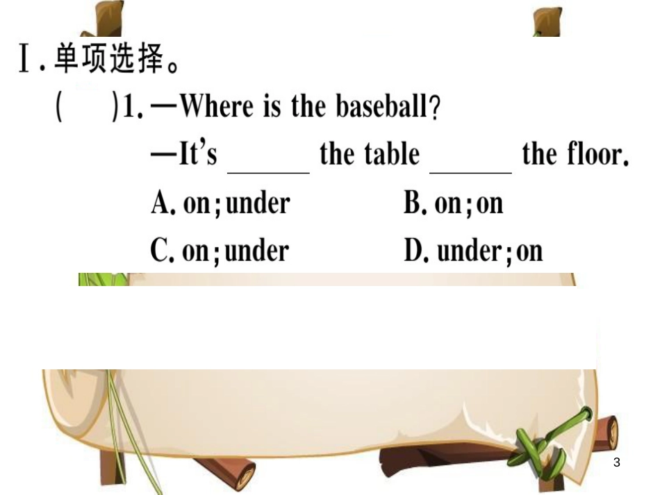 （安徽专版）七年级英语上册 Unit 4 Where’s my schoolbag语法专项习题讲评课件 （新版）人教新目标版_第3页