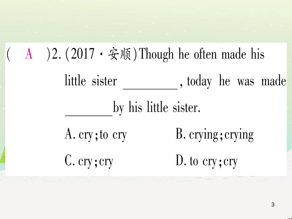 九年级数学下册 第1章 直角三角形的边角关系 1 (58)_第3页