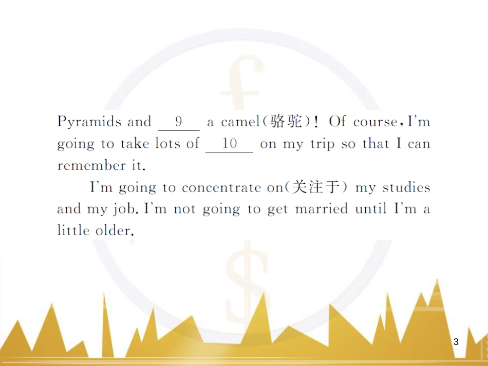 九年级英语上册 Module 11 Photos基础梳理课件 （新版）外研版 (919)_第3页