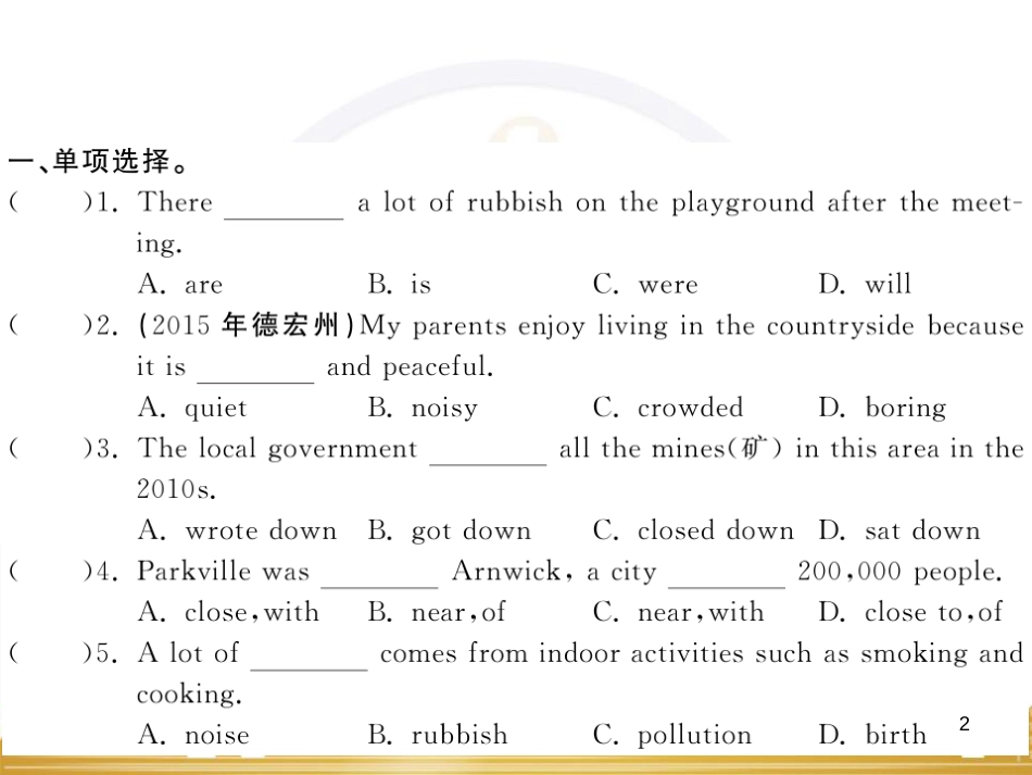 九年级英语上册 Module 11 Photos基础梳理课件 （新版）外研版 (709)_第2页
