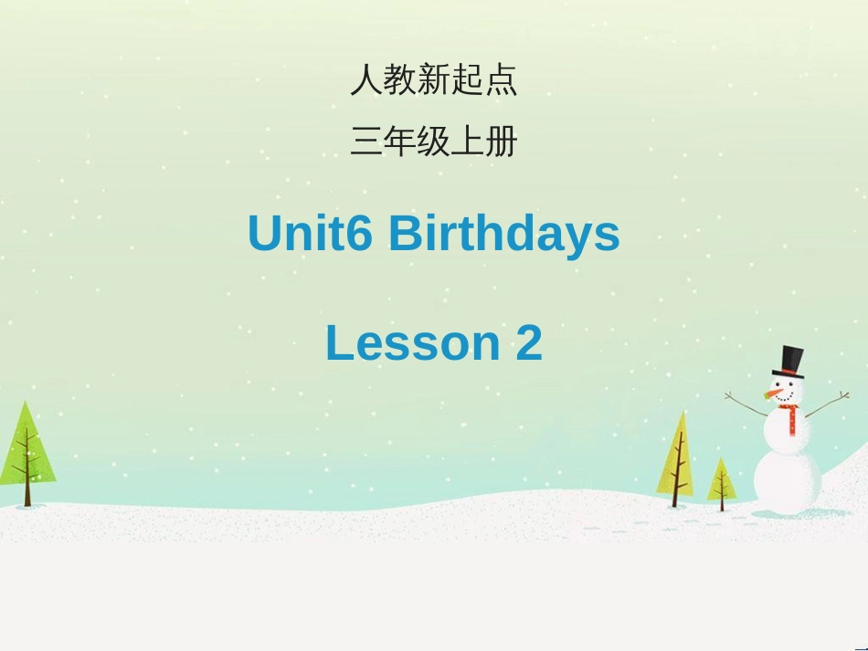 三年级科学上册 第二章 第1课 动物的食物课件1 新人教版 (46)_第1页