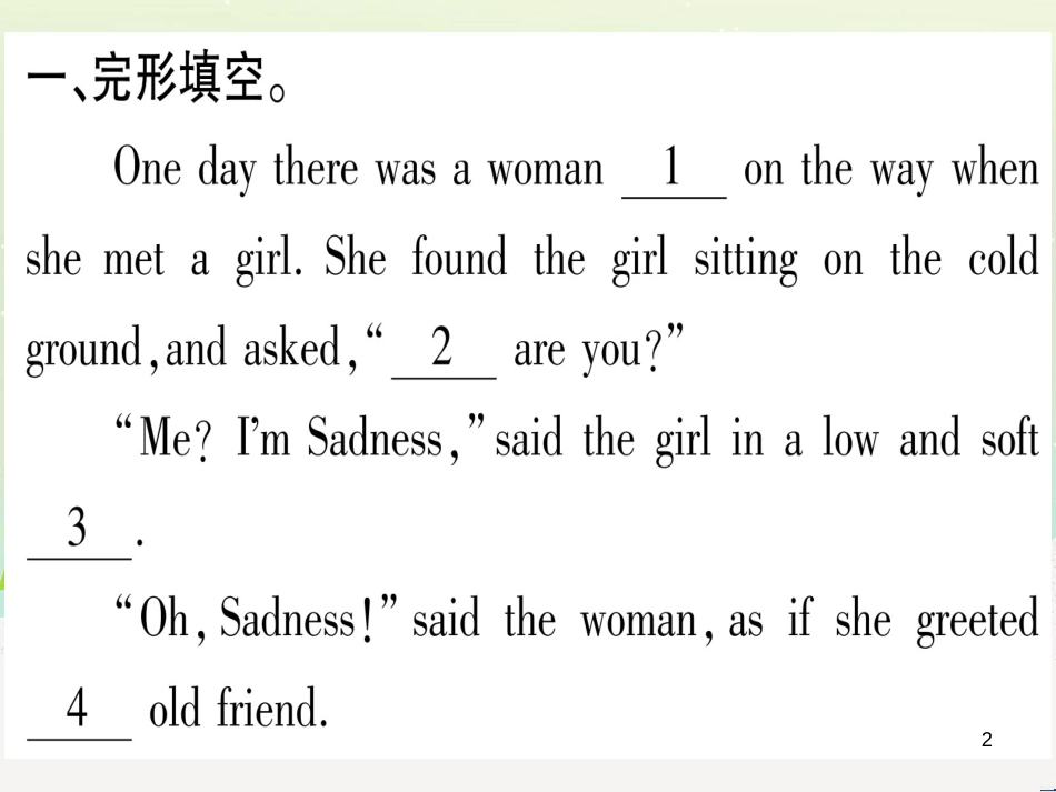 九年级数学下册 第1章 直角三角形的边角关系 1 (67)_第2页