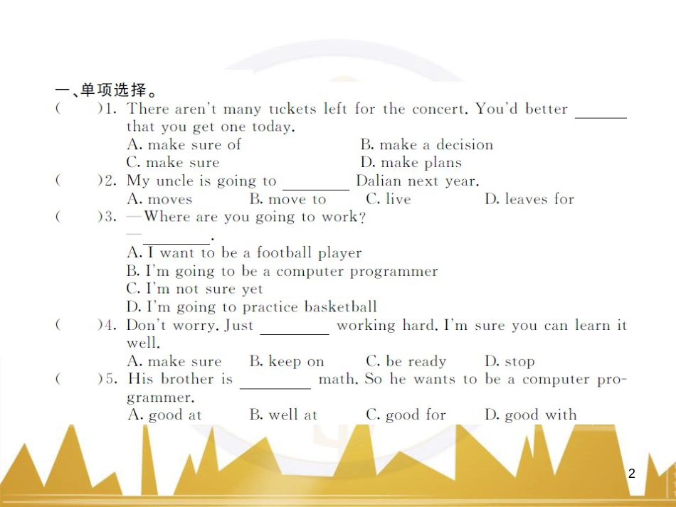 九年级英语上册 Module 11 Photos基础梳理课件 （新版）外研版 (923)_第2页