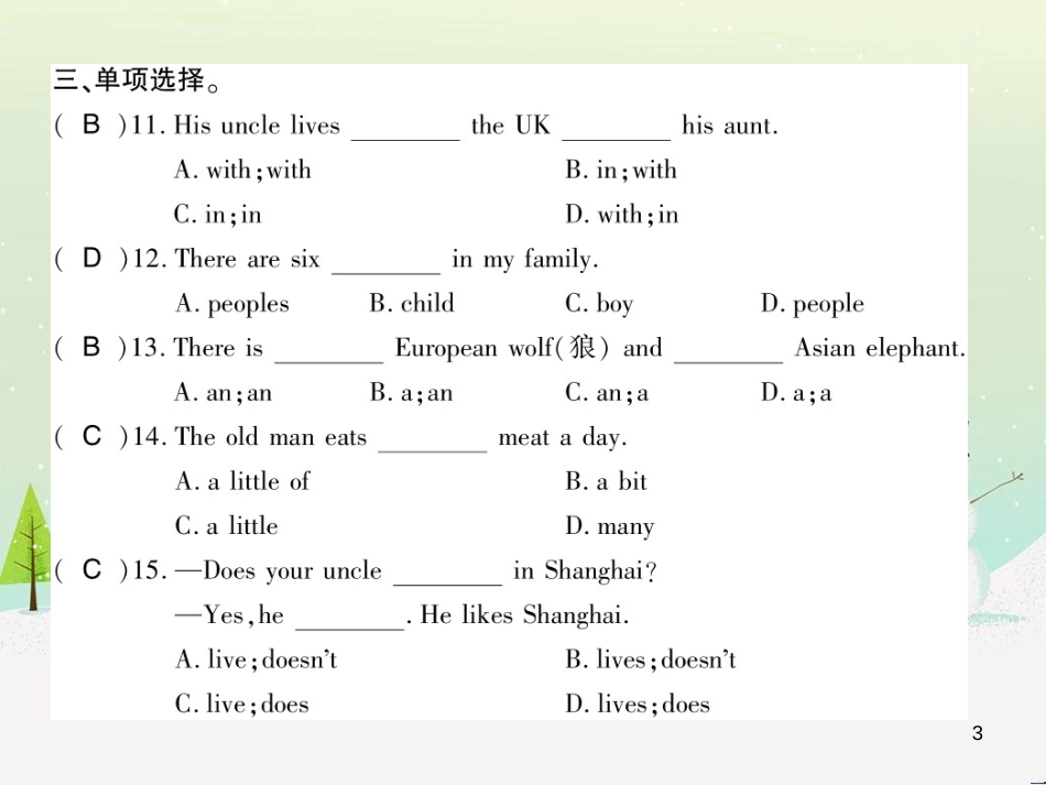 七年级英语上册 Module 1 My classmates Unit 1 Nice to meet you习题课件 （新版）外研版 (15)_第3页