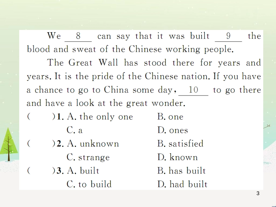 九年级化学上册 3.3 元素习题课件 （新版）新人教版 (449)_第3页