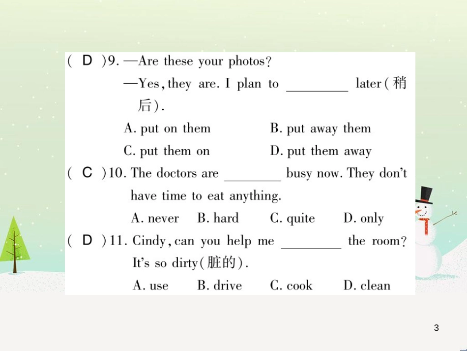 七年级英语上册 Module 1 My classmates Unit 1 Nice to meet you习题课件 （新版）外研版 (2)_第3页