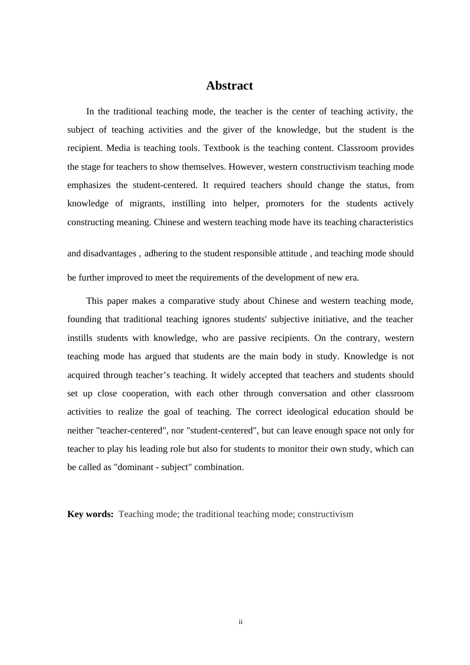 中西方教学模式摘要3[共3页]_第2页