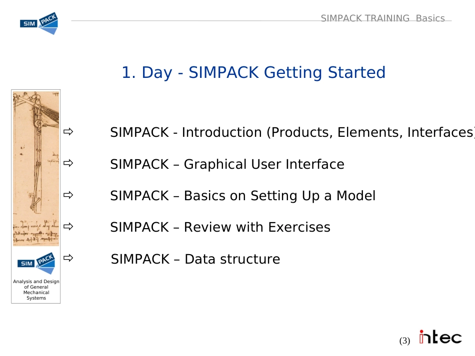 SIMPACK基础[共89页]_第3页