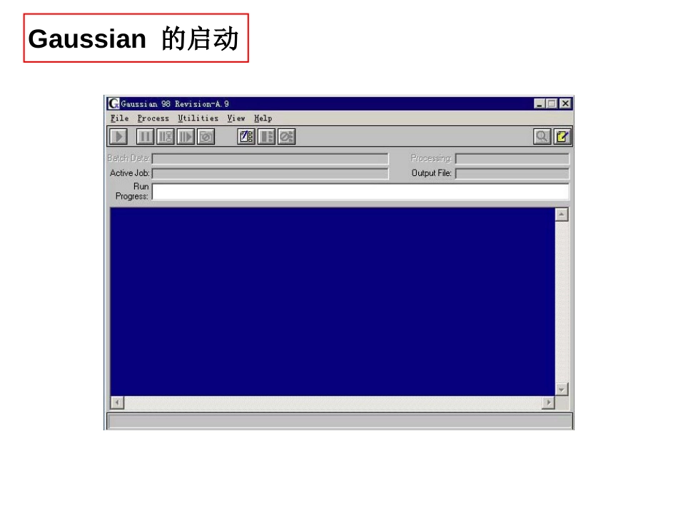 Gaussian计算软件的使用[共54页]_第3页