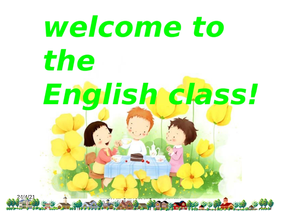 五年级英语下册第三单元[下学期] 新人教版[共30页]_第1页