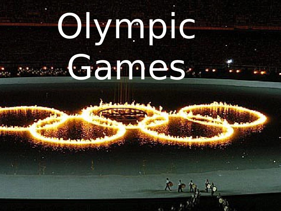 小学英语奥运 Olympic Games[共12页]_第1页