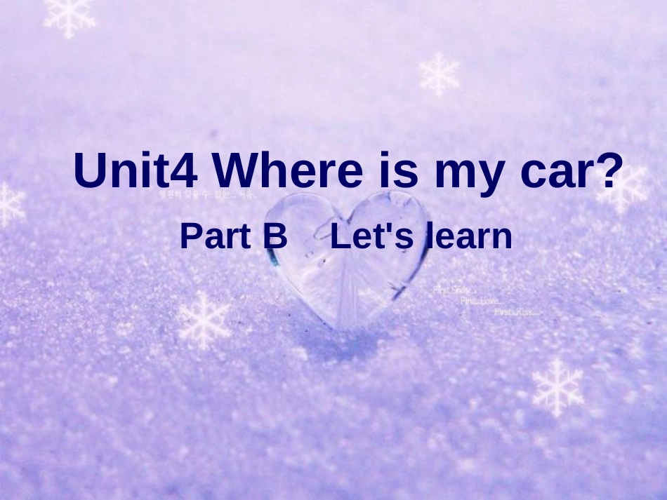 新版pep小学英语三年级下册Unit4Blet'slearn[共26页]_第1页