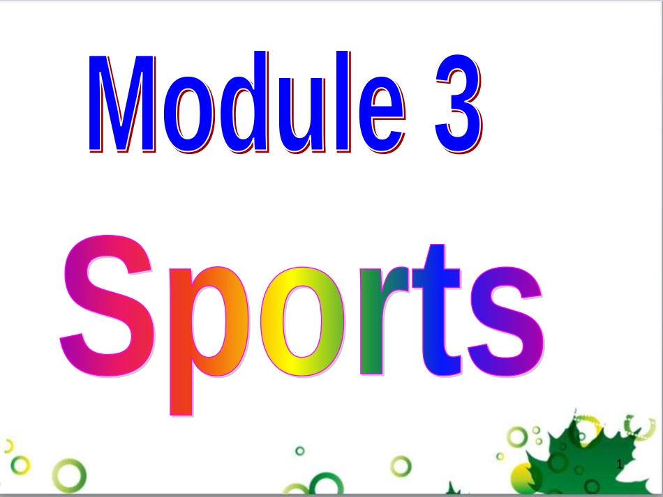 八年级英语上册 Module 12 Help主题写作课件 （新版）外研版 (520)_第1页