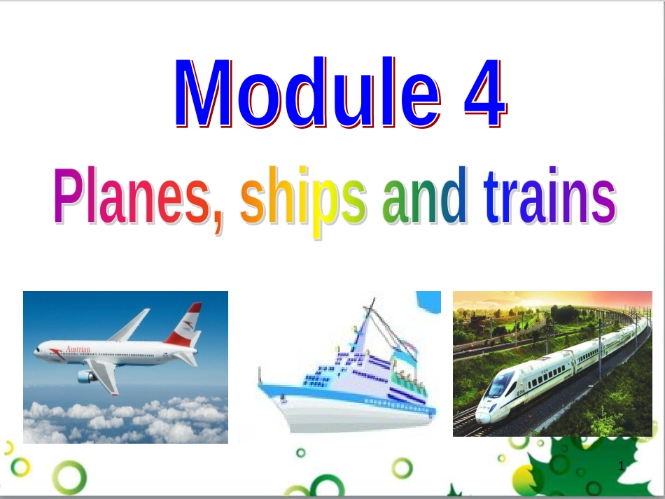 八年级英语上册 Module 12 Help主题写作课件 （新版）外研版 (535)_第1页