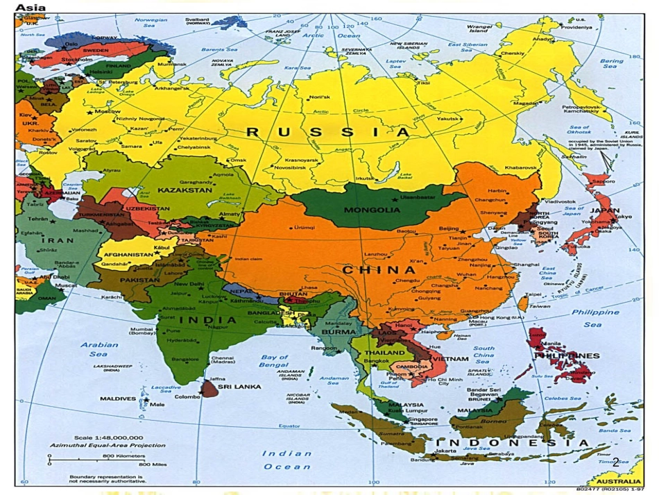 八年级音乐下册 第3单元《世界民族之声（一）》樱花课件6 湘教版_第2页