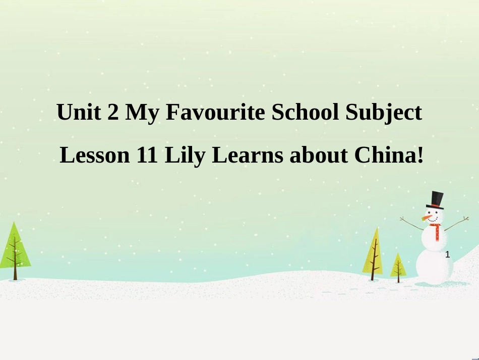 八年级数学上册 第十二章 全等三角形 12.1 全等三角形导学课件 （新版）新人教版 (213)_第1页