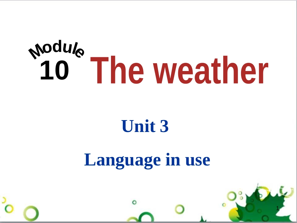 八年级英语上册 Module 12 Help主题写作课件 （新版）外研版 (621)_第1页