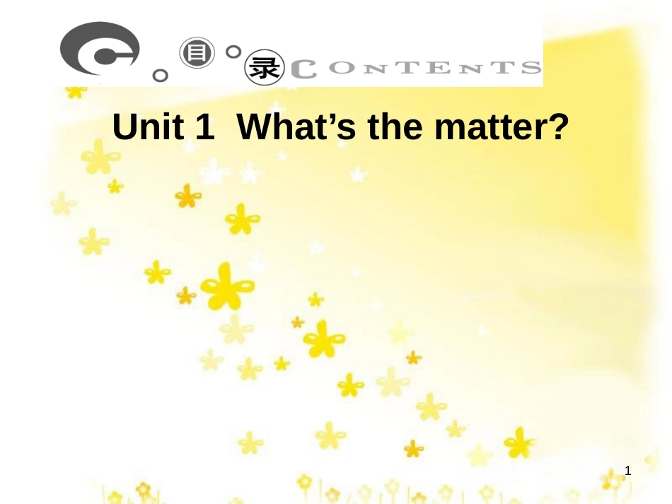 八年级英语下册 Unit 1 What’s the matter习题课件 （新版）人教新目标版_第1页