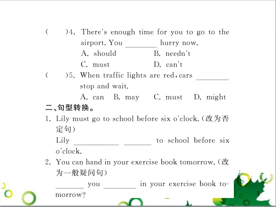 八年级英语上册 Module 12 Help主题写作课件 （新版）外研版 (640)_第3页