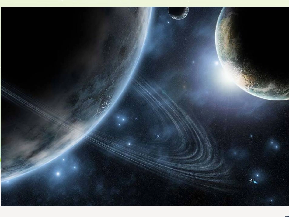 八年级生物下册 13.1 生物的分类课件1 北京版 (21)_第3页