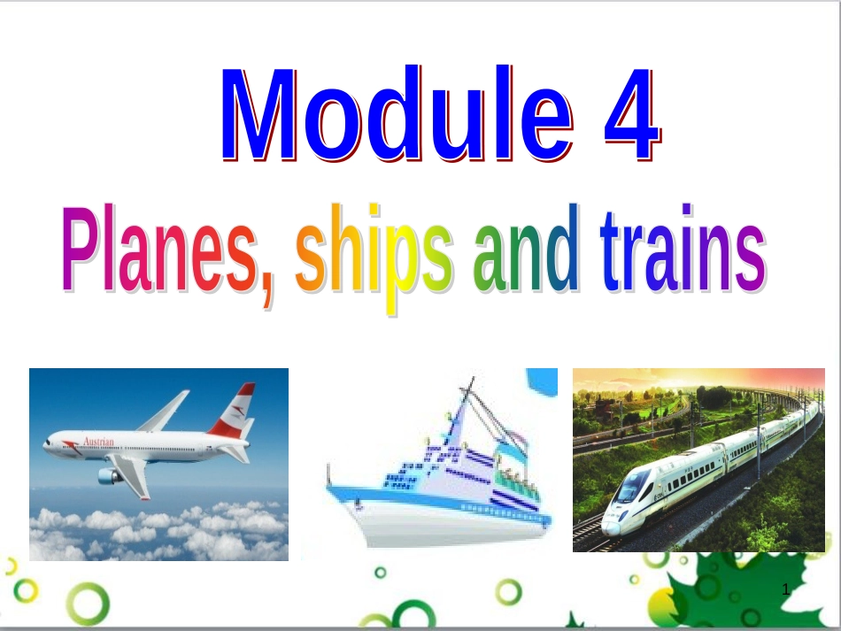 八年级英语上册 Module 12 Help主题写作课件 （新版）外研版 (529)_第1页