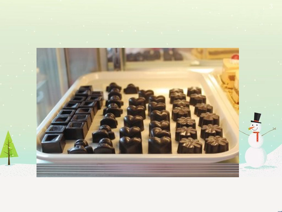 八年级物理上册 1.3《活动降落伞比赛》课件 （新版）教科版 (1299)_第3页