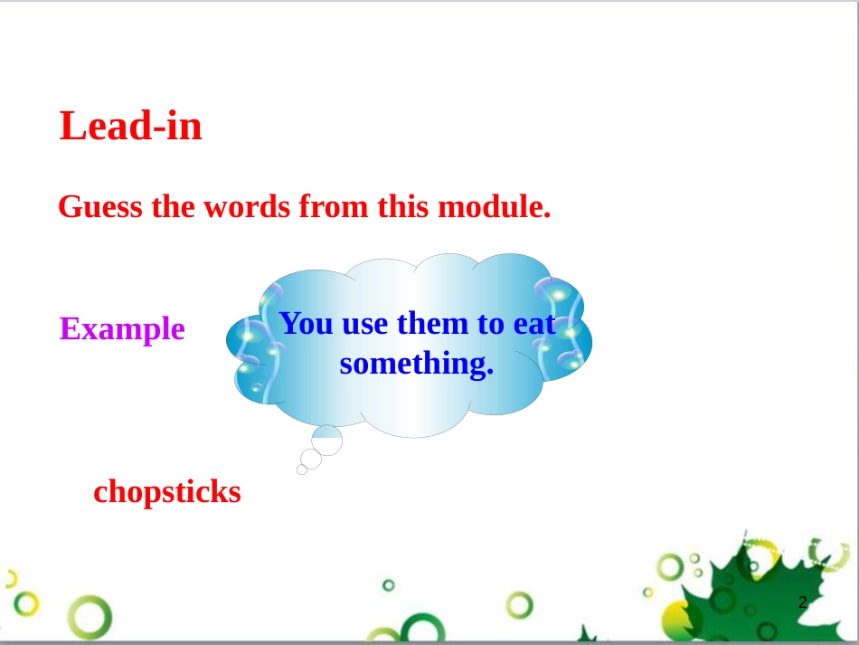 八年级英语上册 Module 12 Help主题写作课件 （新版）外研版 (636)_第2页