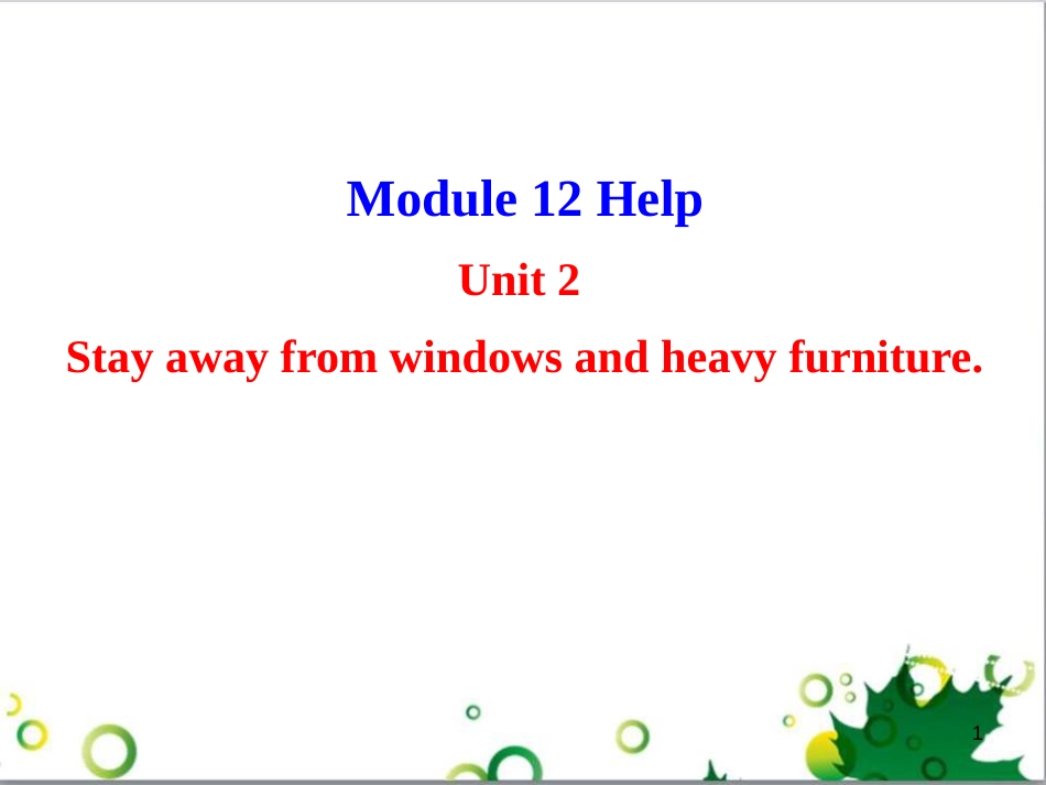 八年级英语上册 Module 12 Help主题写作课件 （新版）外研版 (653)_第1页