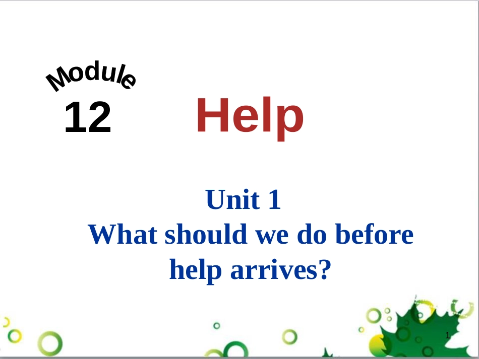 八年级英语上册 Module 12 Help主题写作课件 （新版）外研版 (646)_第1页