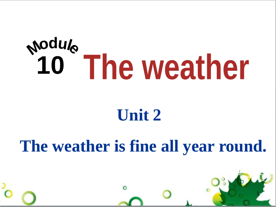 八年级英语上册 Module 12 Help主题写作课件 （新版）外研版 (618)_第1页