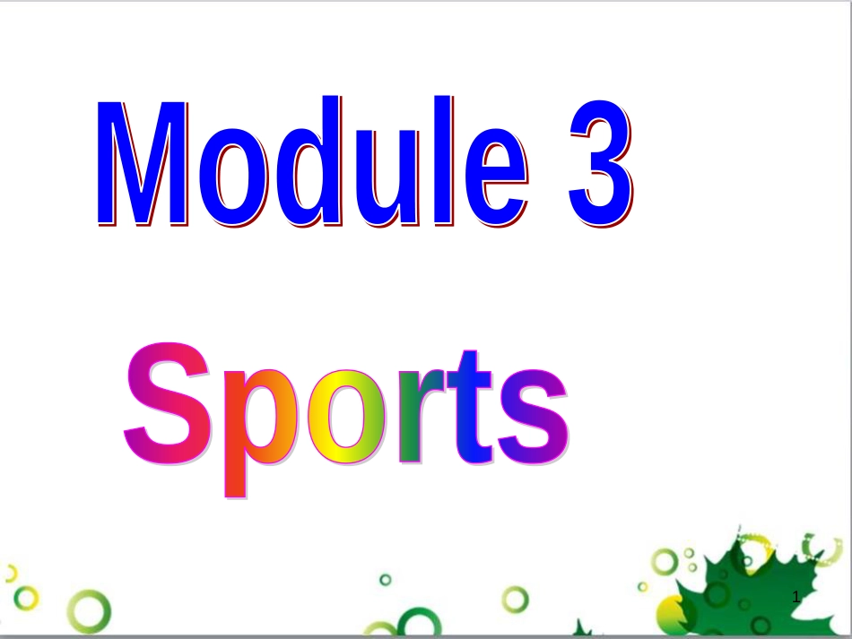 八年级英语上册 Module 12 Help主题写作课件 （新版）外研版 (516)_第1页