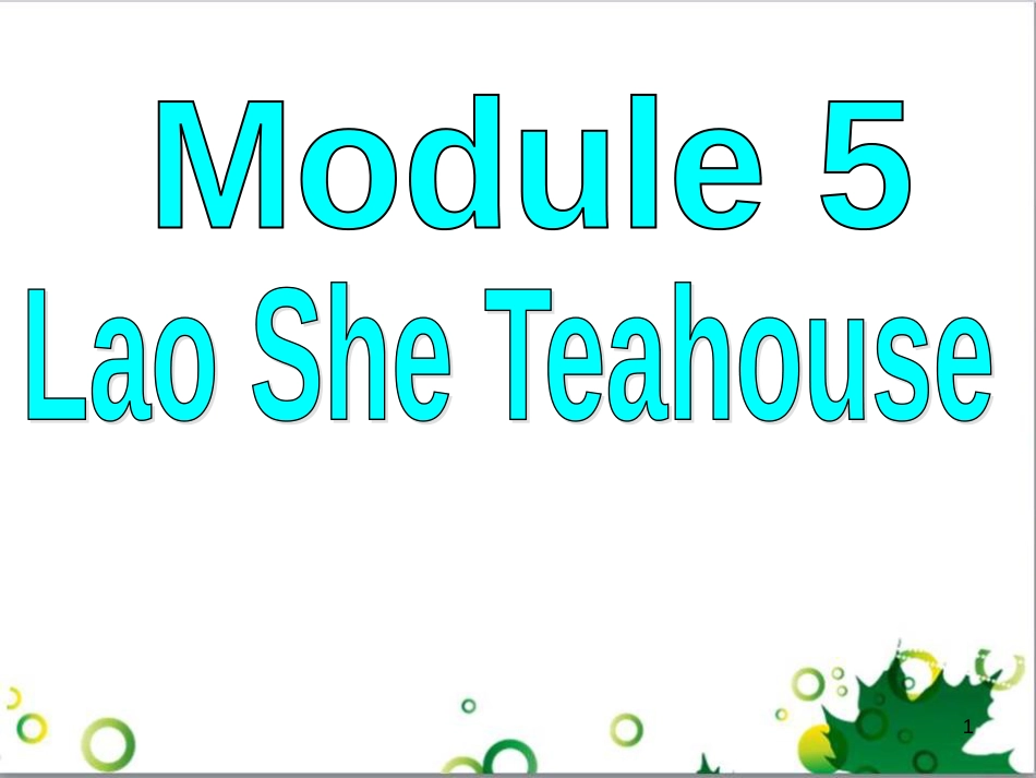 八年级英语上册 Module 12 Help主题写作课件 （新版）外研版 (566)_第1页