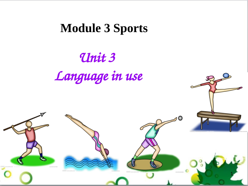 八年级英语上册 Module 12 Help主题写作课件 （新版）外研版 (519)_第1页