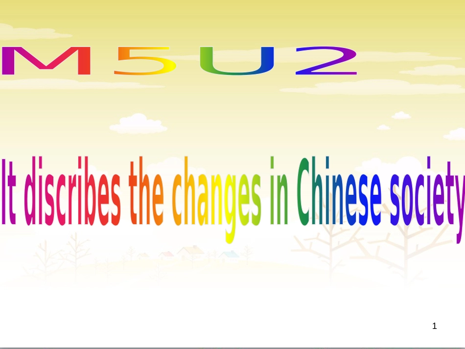 八年级英语上册 Module 12 Help主题写作课件 （新版）外研版 (561)_第1页