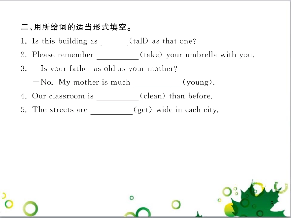 八年级英语上册 Module 12 Help主题写作课件 （新版）外研版 (488)_第3页