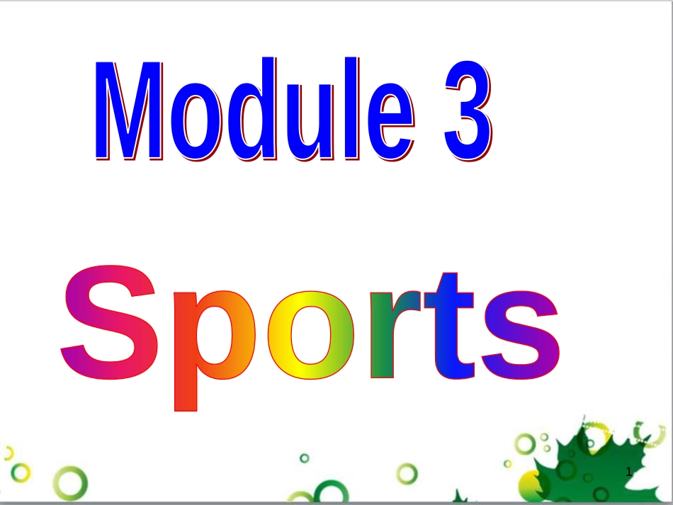 八年级英语上册 Module 12 Help主题写作课件 （新版）外研版 (511)_第1页